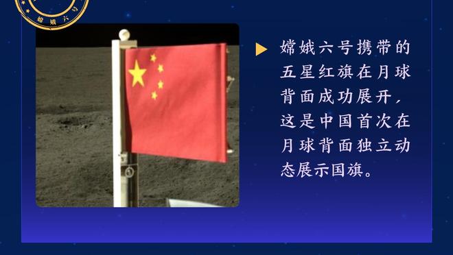 开云app官网入口网址是什么